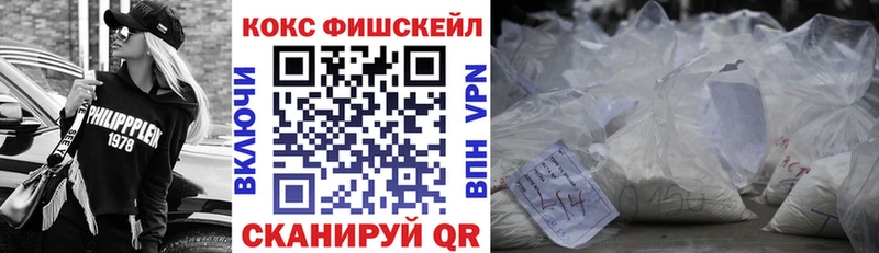 Все наркотики Динская Бошки Шишки  СОЛЬ  Гашиш  Меф  Кокаин 