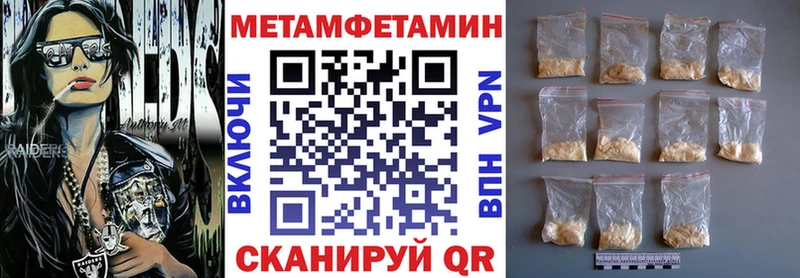 площадка Telegram  Динская  АМФ VHQ 