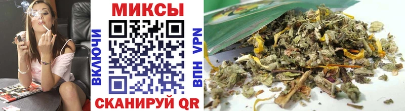 БУТИРАТ жидкий экстази  цены наркотик  Динская 