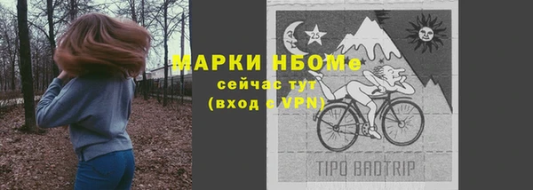 скорость Алзамай