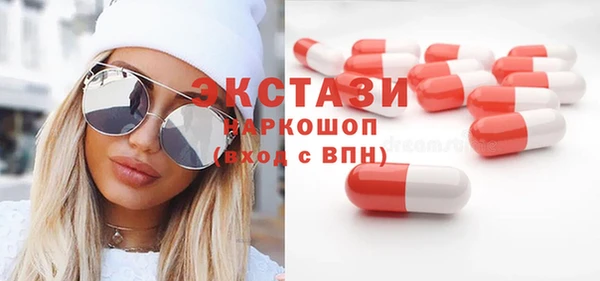 скорость Алзамай