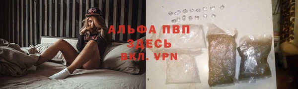 мдма Наволоки