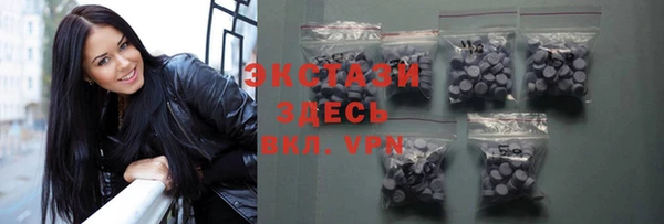 шишки Алексеевка