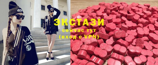 скорость Алзамай