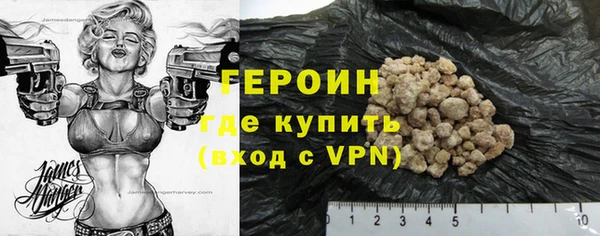 шишки Алексеевка