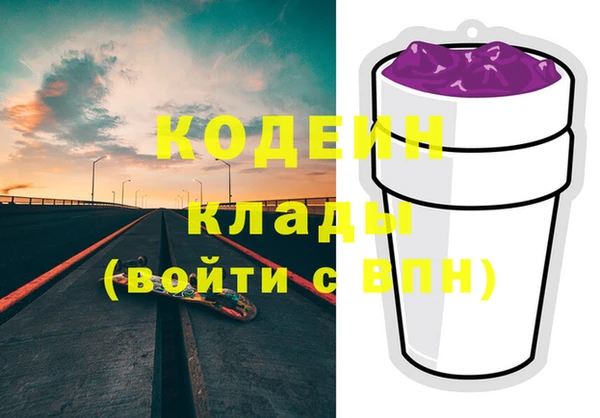 скорость Алзамай