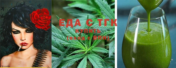шишки Алексеевка