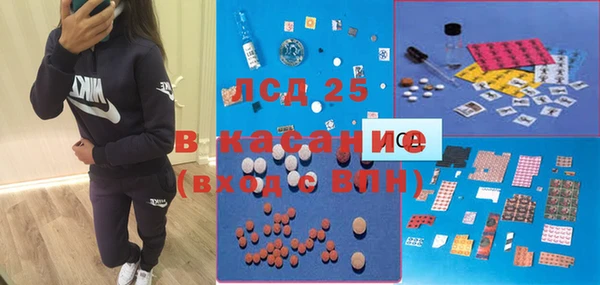 скорость Алзамай