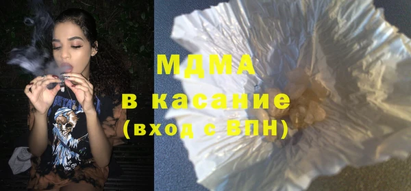 скорость Алзамай