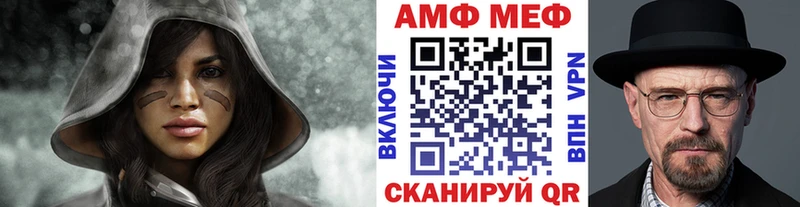 где купить наркоту Динская МЕТАМФЕТАМИН кристалл