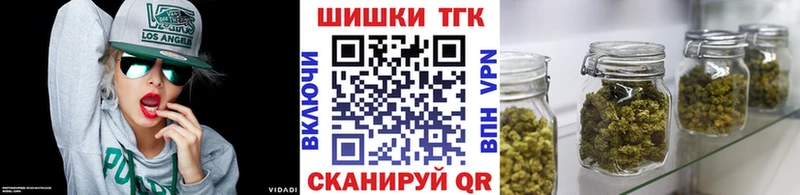 Конопля планчик МЕГА вход Динская купить сайты